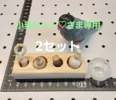 2026年最新】フォージングトイの人気アイテム - メルカリ