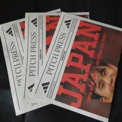 日本代表adidas新ユニフォームキャンペーン PITCH PRESS　3部