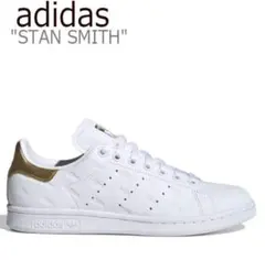 adidas アディダス オリジナルス スタンスミス EF6853