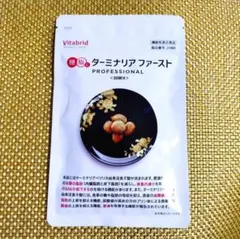 2026年最新】ターミナリアファーストの人気アイテム - メルカリ