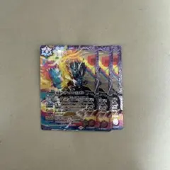 2026年最新】クローズエボル バトスピの人気アイテム - メルカリ