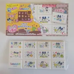 にこにこ様 リクエスト 2点 まとめ商品