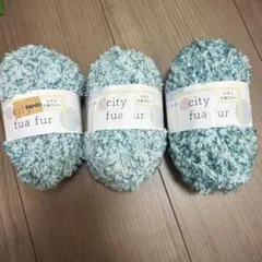 city fua fur シティふあファー 3玉セット