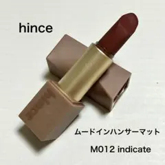hince ムードインハンサーマット M012 インディケートのサムネイル