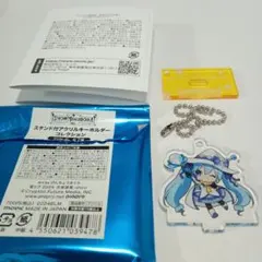 【値下げ未使用】雪ミク　アクリルキーホルダー　初音ミク　SNOWMIKU2024