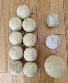 Item thumbnail for item 8b7d5fc6-ca74-4104-aa59-191dc43da224