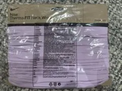 Nike ThermaFIT Neck Wrap 紫