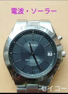 SEIKO時計名機4R35-00D0セイコーメンズ自動巻き 稼働品バックル破損 SEIKO時計名機4R35-00D0セイコーメンズ自動巻き 稼働品バックル破損