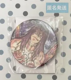 呪術廻戦　コレクション 缶バッジ　真人