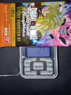 ドラゴンボール超 英語版 BT31 SPR ランチ - メルカリ