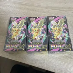 シュリンク付きポケモンカードMEGA ハイクラスパックドリーム ex 3BOX