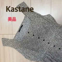 Item thumbnail for item 39f31609-7ff7-4c0b-9847-b5058672fd7b