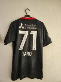 FC東京 2022 3rd レプリカ ユニフォーム 品田愛斗 18番 FC東京 2022 3rd レプリカ ユニフォーム 品田愛斗 18番 東京の