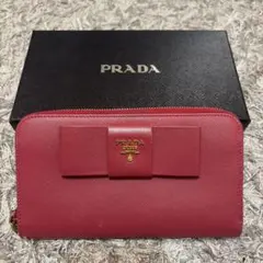 PRADA プラダ サフィアーノ 長財布