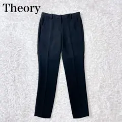 2025年最新】THEORY(セオリー)/SYNTHETIC CREPE STRAIGHTの人気