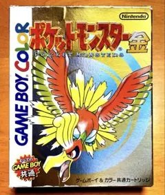 Item thumbnail for item b426300c-d809-4058-9837-5c0094446ebf