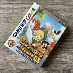 ゼルダの伝説 夢をみる島 VOL.1・2 かぢばあたる - メルカリ
