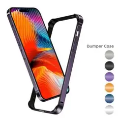 iPhone15 ・iPhone15 Pro Max バンパーケース　アルミ✨c