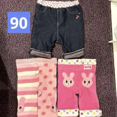 90スパッツ/HOT-B/DOUBLE-B