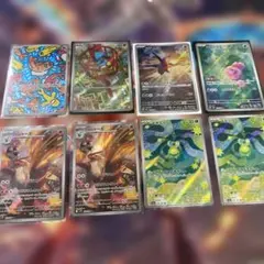 ポケモンカード 4枚セット ラムパルド メガシャンデラ他 超超美品