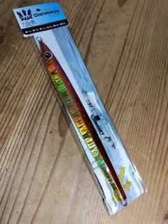 Item thumbnail for item 0bd5698a-7f95-4343-a0e3-ddd0a2cbf0da