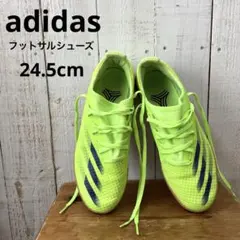 Item thumbnail for item 1f0ee296-e0a6-4730-ae7a-03946188e00d