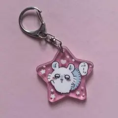 ちいかわ アクリルキーホルダー モモンガ 星型
