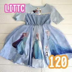 【新品】リトシー　アナと雪の女王　半袖　ワンピース　120cm