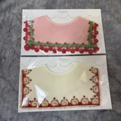 【新品】近沢レース　スタイ 2枚セット