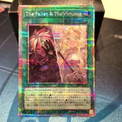 2026年最新】Virtuous の人気アイテム - メルカリ
