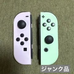ジャンク品 Nintendo Switch Joy-Con セット