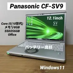 2025年最新】レッツノート バッテリーの人気アイテム - メルカリ