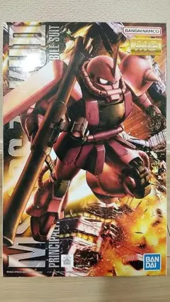 ■MG シャア専用ザク2 Ver.2.0