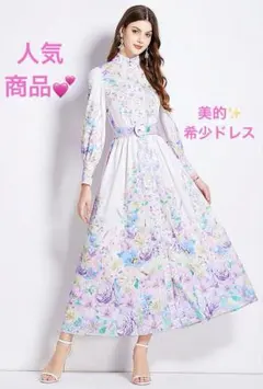花柄ロングワンピース★ドレスワンピース★パーティードレス★綺麗めドレス★M