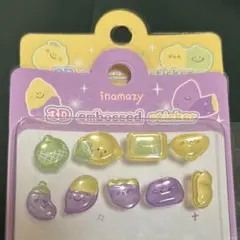 同梱最大90円引き★さつまいも＋レモン　3Dシール　おすそわけ②