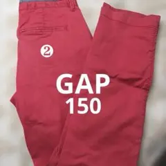 GAP kids150