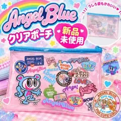 新品・完売品 エンジェルブルー フラットポーチ 中村くん 希少