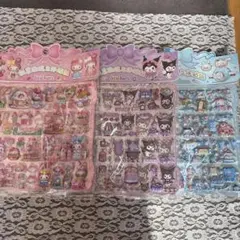 マイメロ シナモロール クロミ 立体ぷくぷくシール 3枚セット 各２枚入り