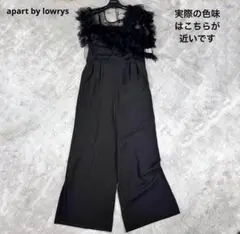 アパートバイローリーズ セレモニーフリルチュールセットサロペット　パンツ　黒のサムネイル