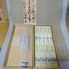 Item thumbnail for item 7934beb4-9a36-4ed6-bc70-103138ec661d