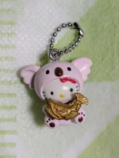 Item thumbnail for item 91bc4ceb-8d69-4bcc-9816-2af45d10397e