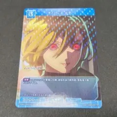 ビルディバイドブライト　グノーシア　軍人セツ　BR 軍人セツ sr+ ビルディバイドブライト グノーシア - メルカリ
