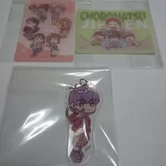 おそ松さん　100均コラボ　セット