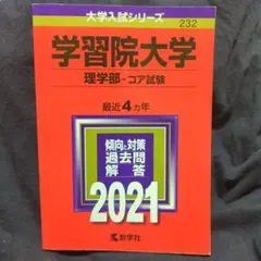 ケイジ様 リクエスト 2点 まとめ商品