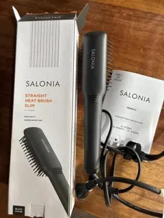 SALONIA ストレートヘアブラシ SL-012BKS ブラック
