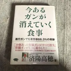 Item thumbnail for item 1265942a-5895-4673-9a65-0f8ebcd471f5