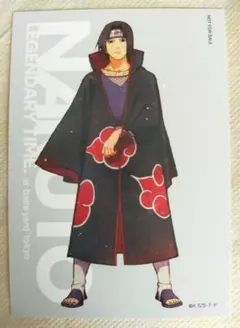 NARUTO ナルト ベースヤードトーキョー イタチ A4クリアファイル 新品