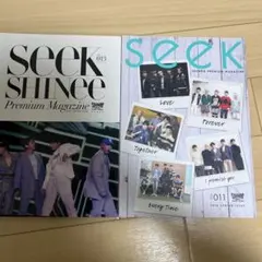 2026年最新】shinee seekの人気アイテム - メルカリ