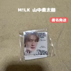 ゆましゅと推し様 リクエスト 2点 まとめ商品