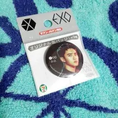 EXO　ディオ　限定缶バッチ